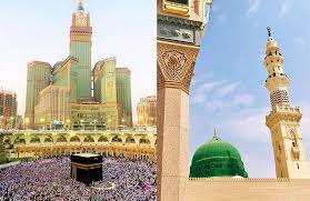 Umrah GOLD